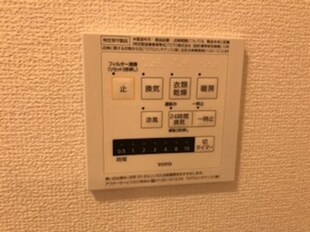 千里丘駅 徒歩15分 1階の物件内観写真